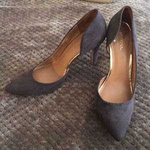 Super Cute Merona Size 8 Dark Gray Heels